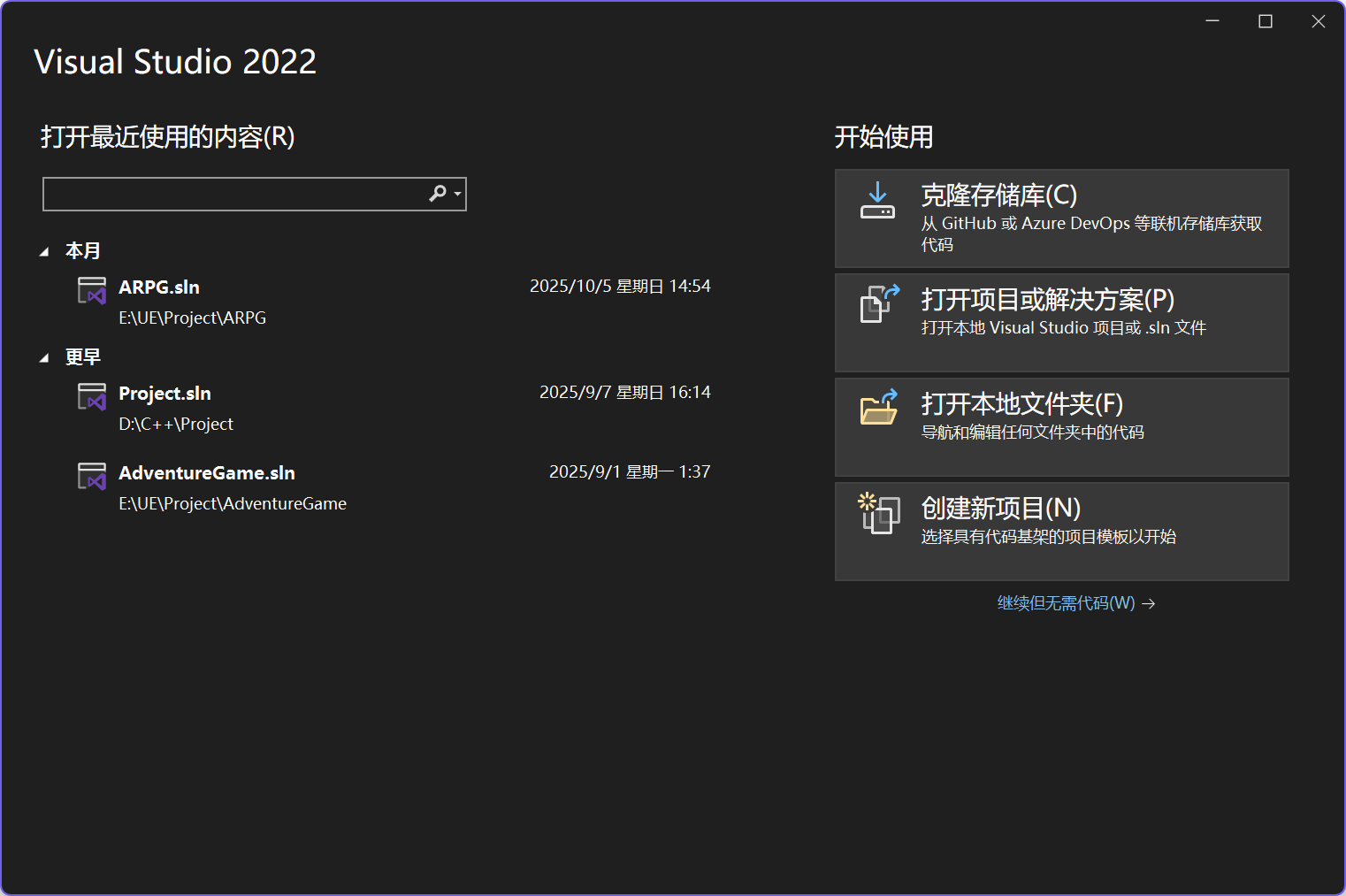 image-20251015011705479