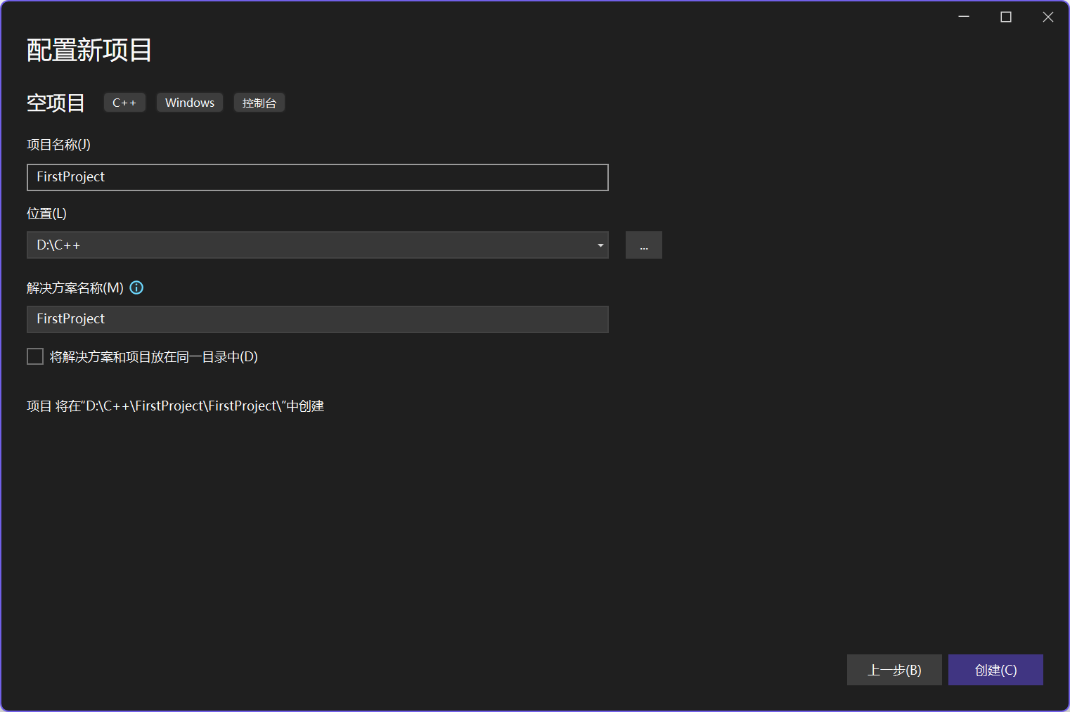 image-20251015012114410